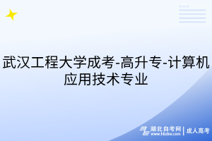 默认标题__2025-07-23+16_07_05