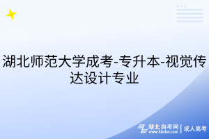 默认标题__2025-07-28+14_12_57