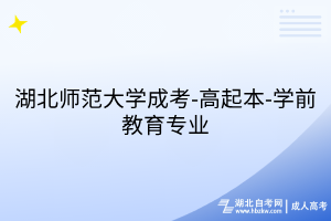 默认标题__2025-07-29+10_11_58