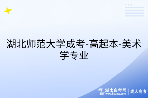默认标题__2025-07-29+10_26_59
