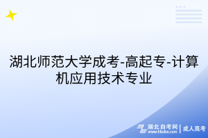 默认标题__2025-07-29+11_43_09