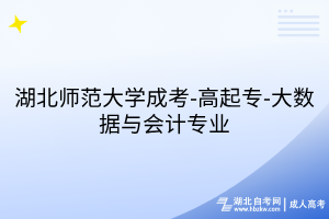 默认标题__2025-07-29+11_55_58