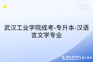 默认标题__2025-07-29+15_40_27