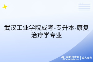 默认标题__2025-07-30+14_19_03