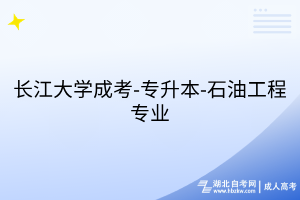 默认标题__2025-07-31+15_52_02