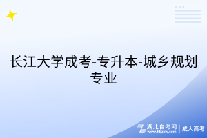 默认标题__2025-07-31+16_06_08