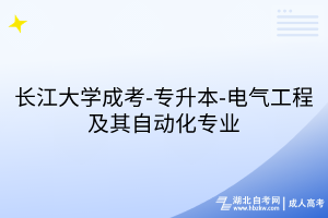 默认标题__2025-07-31+16_10_08