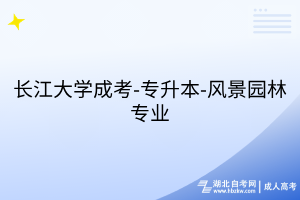 默认标题__2025-07-31+16_26_16