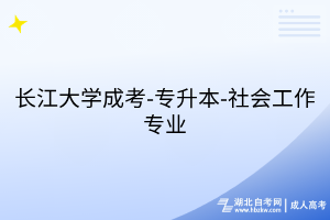 默认标题__2025-08-04+15_28_45