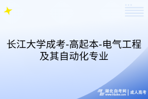 默认标题__2025-08-05+15_04_23