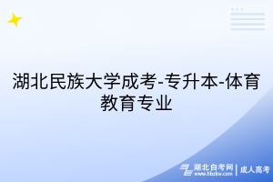 默认标题__2025-08-06+10_12_30