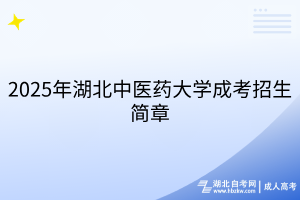 默认标题__2025-08-06+14_21_05