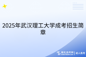 默认标题__2025-08-06+14_45_43
