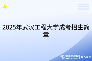 默认标题__2025-08-06+14_56_08