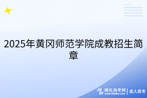 默认标题__2025-08-06+16_01_33