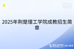 默认标题__2025-08-06+16_30_09