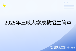 默认标题__2025-08-06+17_37_16