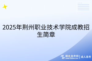 默认标题__2025-08-06+17_46_37