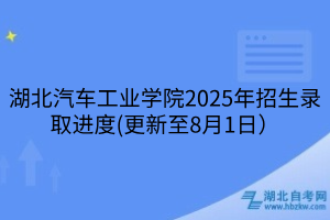 默认标题__2025-08-06+19_11_32