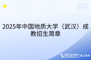 默认标题__2025-08-07+10_47_14