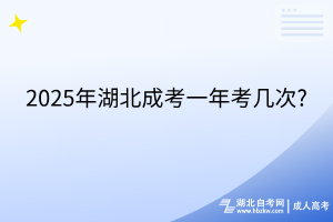 默认标题__2025-08-07+11_28_24