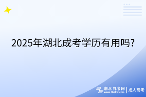 默认标题__2025-08-07+13_47_13