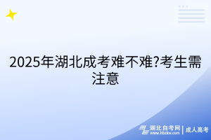 默认标题__2025-08-07+14_25_41