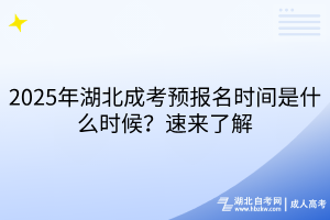 默认标题__2025-08-07+14_44_42
