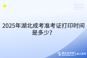 默认标题__2025-08-07+14_46_48
