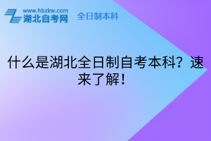 默认标题__2025-08-07+16_16_02