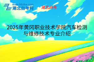 默认标题__2025-08-07+16_58_56
