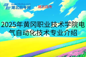 默认标题__2025-08-07+17_04_42