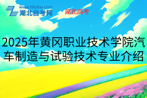 默认标题__2025-08-07+17_11_16