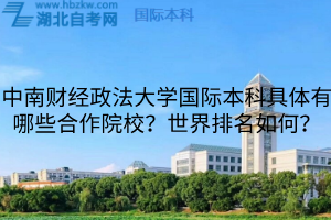 默认标题__2025-08-07+17_26_49