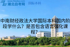 默认标题__2025-08-07+17_52_22