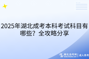 默认标题__2025-08-08+11_20_28
