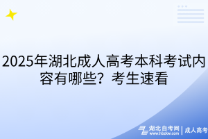 默认标题__2025-08-08+11_35_27