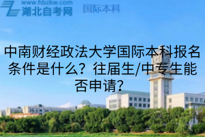 默认标题__2025-08-08+16_30_37