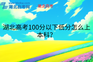 默认标题__2025-08-08+16_41_25