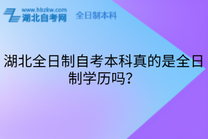默认标题__2025-08-08+17_21_53
