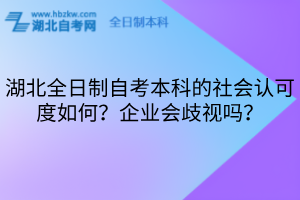 默认标题__2025-08-08+17_24_37