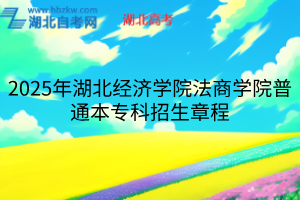默认标题__2025-08-11+10_58_33