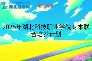 默认标题__2025-08-11+11_08_05