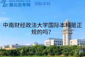 默认标题__2025-08-11+11_51_18