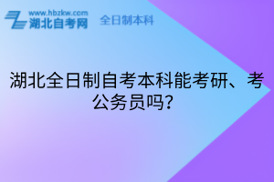 默认标题__2025-08-11+13_44_06