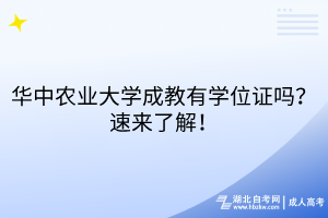 默认标题__2025-08-11+14_32_44
