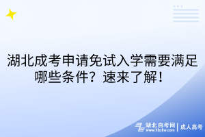 默认标题__2025-08-11+15_05_56