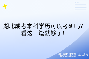 默认标题__2025-08-11+15_09_21