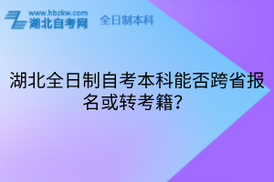 默认标题__2025-08-12+16_38_46