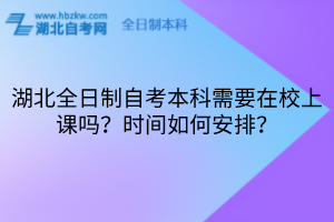 默认标题__2025-08-12+16_40_36